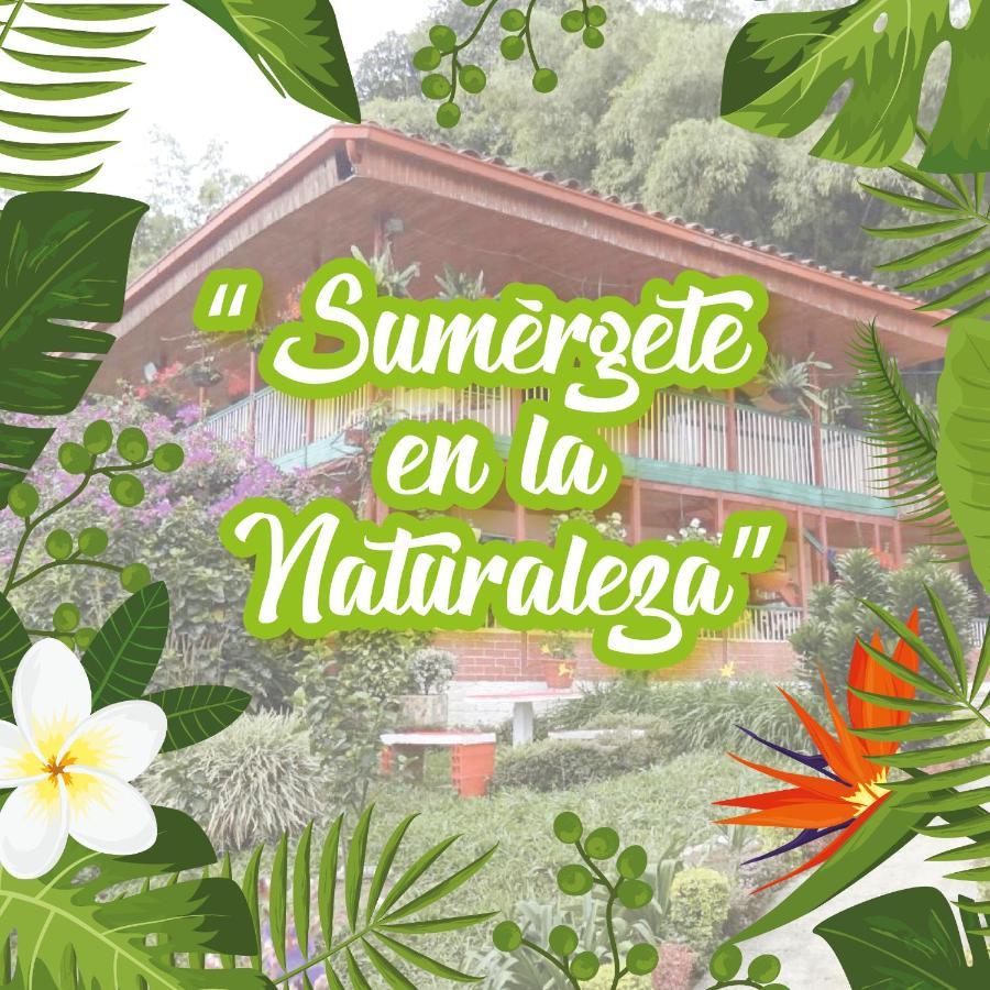 Finca Turistica Los Rosales ペレイラ エクステリア 写真